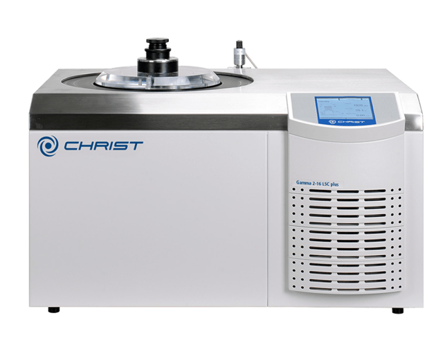 Gamma 2 16 LSCplus
