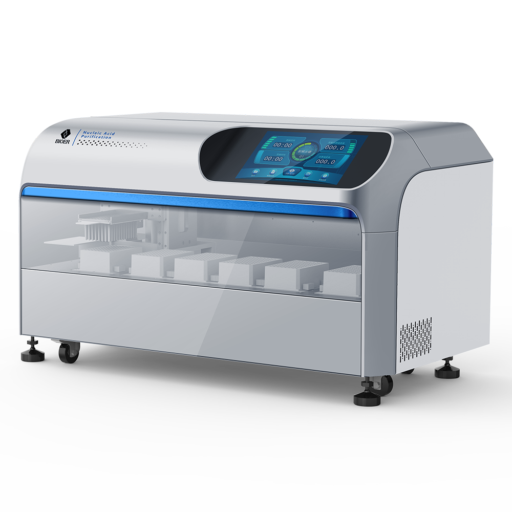 GenePure Pro 96