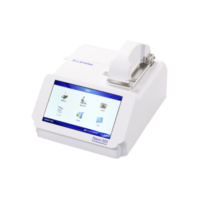 Nano 300