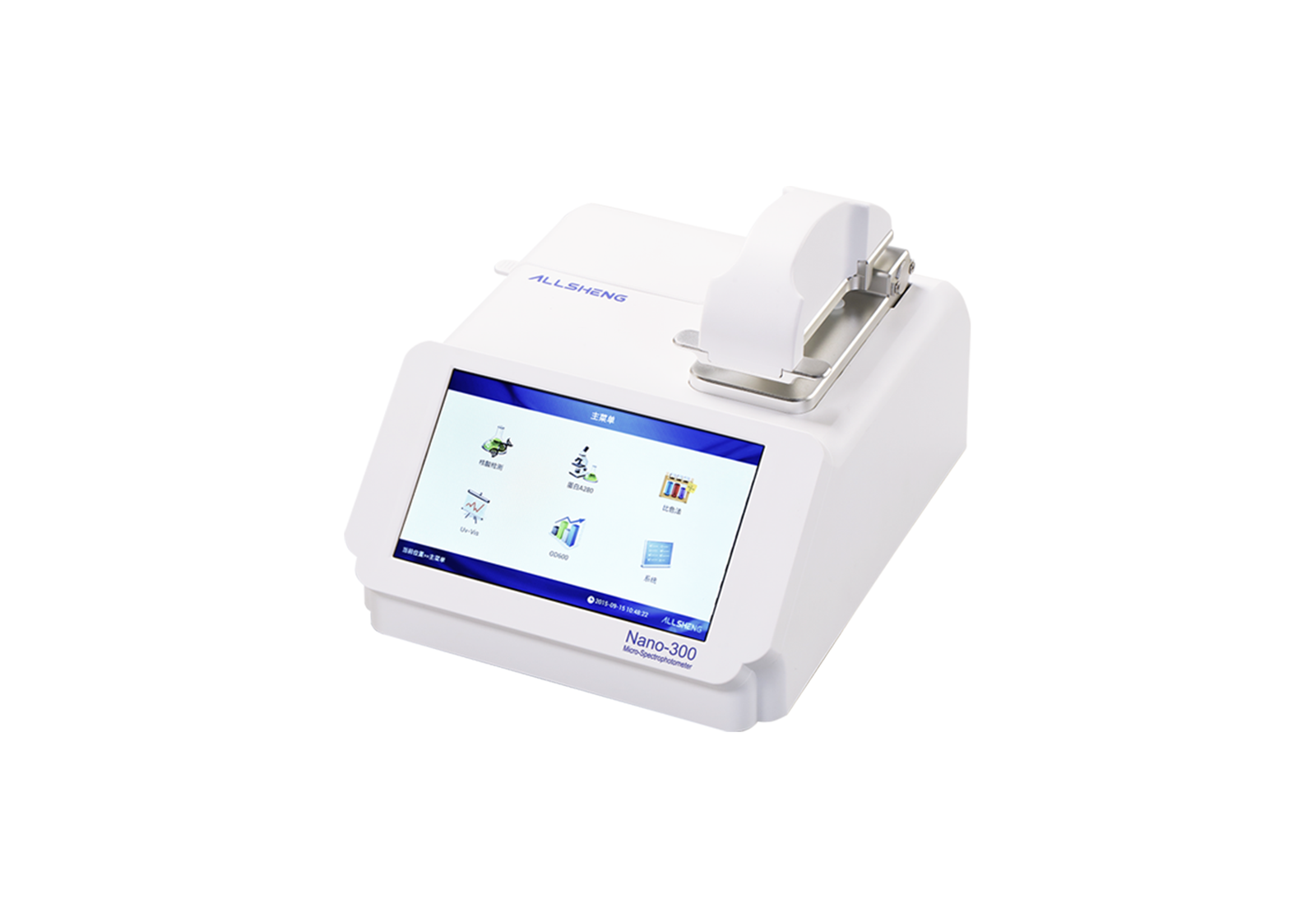 Nano 300