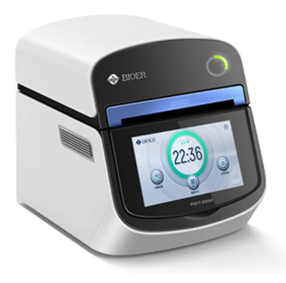 Analizador automático de ácidos nucleicos Bioer CentriDx 200