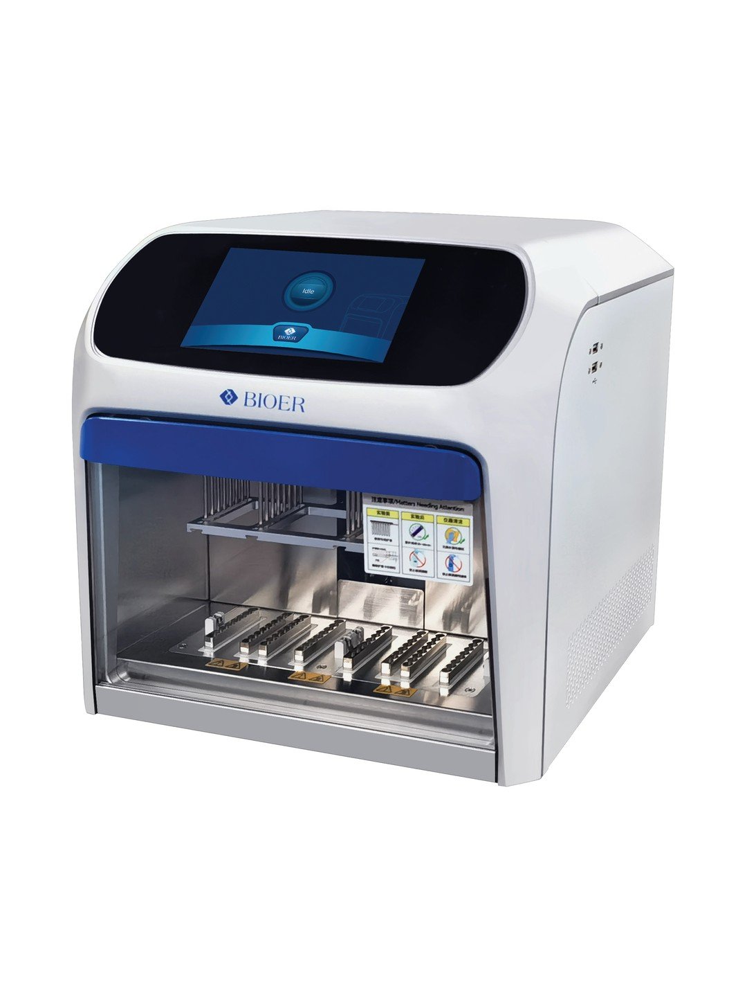 Extractor de ácidos nucleicos Bioer GenePure Pro 32P sobre fondo blanco
